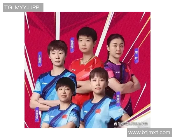 乒乓球节奏排行榜揭晓北京乒乓球队荣登第五名引发热议