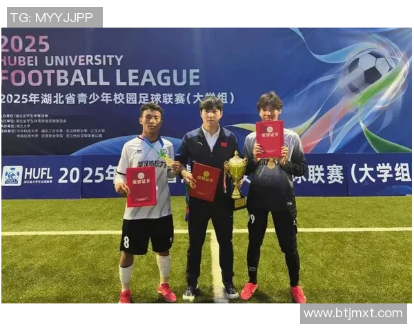 武汉足球队灵活性排名第一最新足球灵活性TOP10揭晓